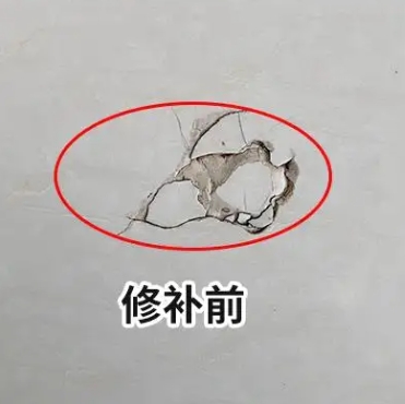 陆丰瓷砖空鼓维修公司分享瓷砖防水涂料过厚或表面过于光滑，可能会产生的问题。