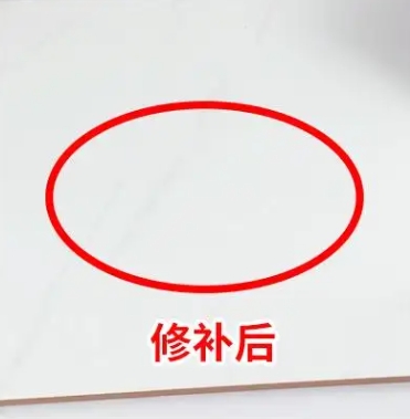 陆丰瓷砖空鼓维修公司分享下板材基层，未采取柔性过渡措施的影响。在瓷砖铺贴工程中，如果采用的是板材基层（如石膏板、木工板等非刚性基层），而未采取柔性过渡措施，